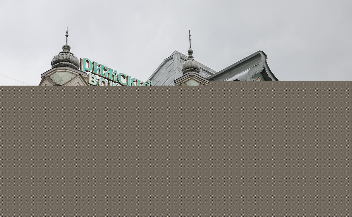 Повторный аукцион по продаже Рижского вокзала не состоялся